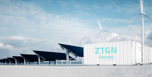Energy Storage System